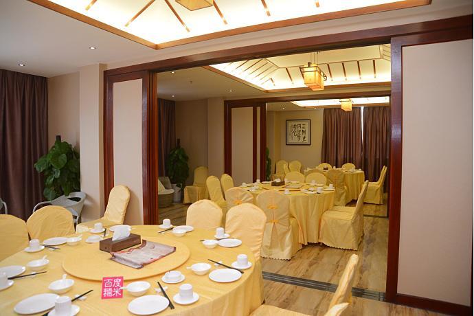 Shantou Jun Hua Hotel Extérieur photo