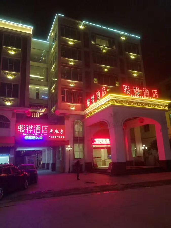 Shantou Jun Hua Hotel Extérieur photo