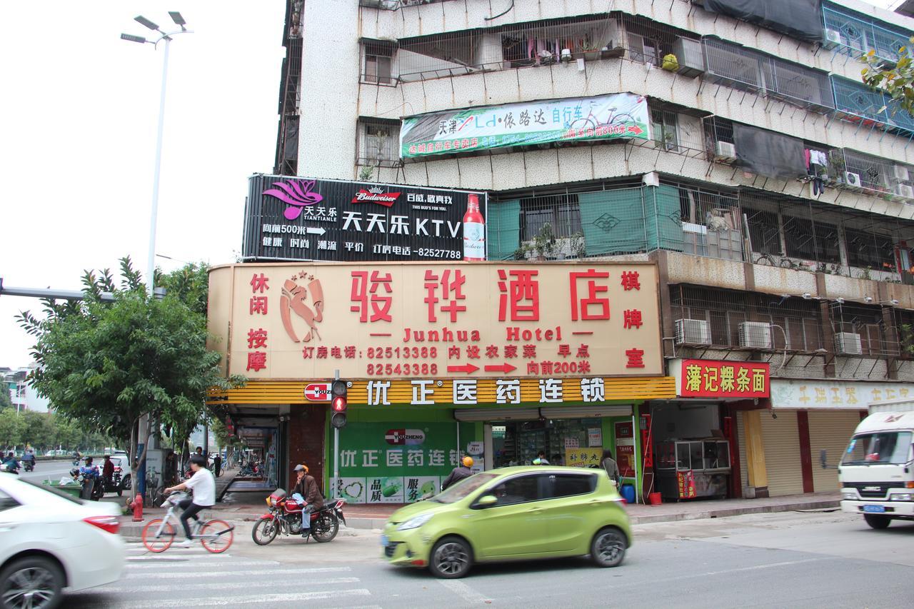 Shantou Jun Hua Hotel Extérieur photo